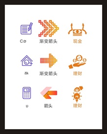 LOGO标识