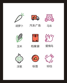 LOGO标识