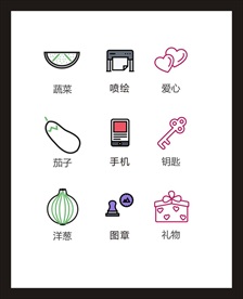 LOGO标识