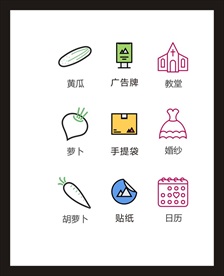 LOGO标识