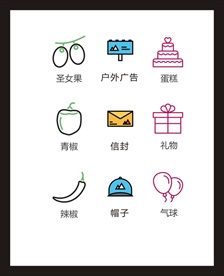 LOGO标识