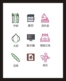 LOGO标识