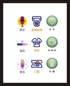 LOGO标识