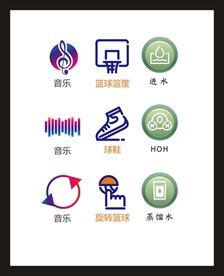 LOGO标识