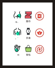 LOGO标识