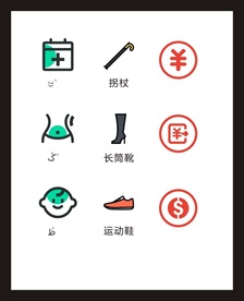 LOGO标识