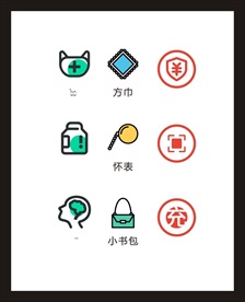 LOGO标识