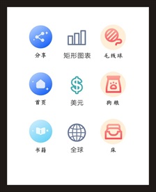 LOGO标识