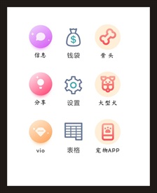 LOGO标识