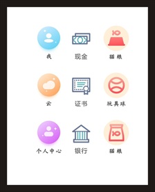 LOGO标识