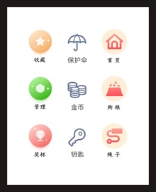 LOGO标识