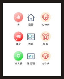 LOGO标识