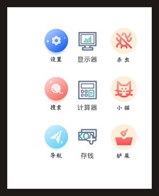 LOGO标识