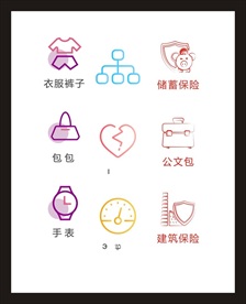 LOGO标识