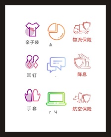LOGO标识