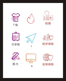 LOGO标识