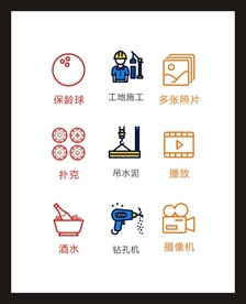 LOGO标识