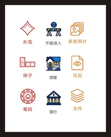 LOGO标识
