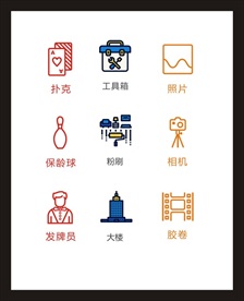 LOGO标识