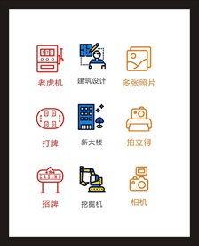 LOGO标识