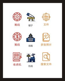LOGO标识