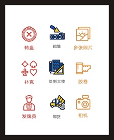 LOGO标识