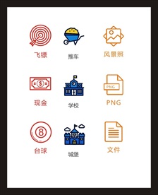 LOGO标识