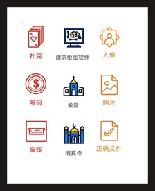LOGO标识