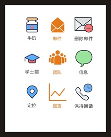 LOGO标识