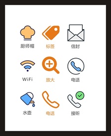 LOGO标识