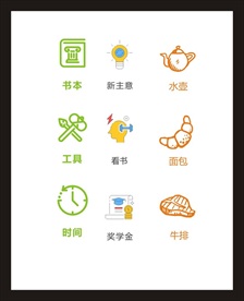 LOGO标识