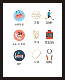 LOGO标识