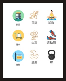 LOGO标识