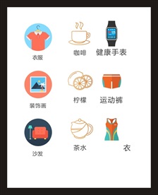 LOGO标识