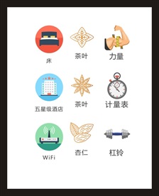 LOGO标识