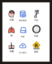 LOGO标识