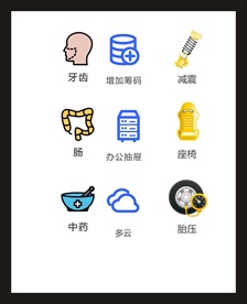 LOGO标识