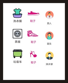 LOGO标识