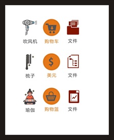 LOGO标识