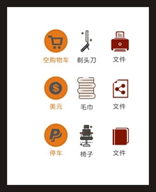 LOGO标识