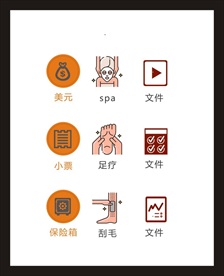 LOGO标识