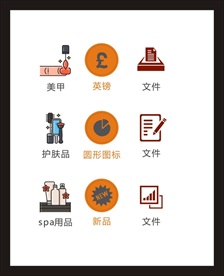 LOGO标识