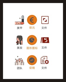 LOGO标识
