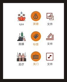 LOGO标识