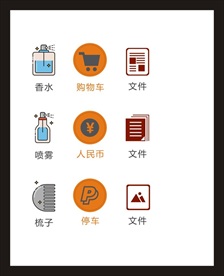 LOGO标识