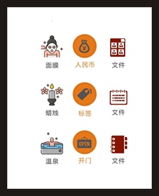 LOGO标识