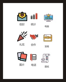 LOGO标识