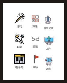 LOGO标识