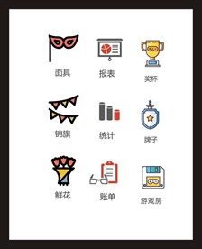 LOGO标识