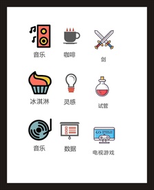 LOGO标识